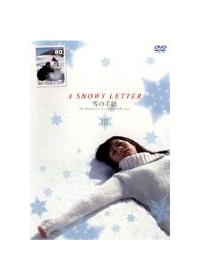 �`�@�r�m�n�v�x�@�k�d�s�s�d�q�|��̎莆�|