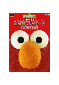 �G�����Ƃ��F����