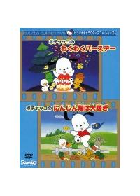 �|�`���b�R�̂킭�킭�o�[�X�f�[�^�ɂ񂶂񔨂͑呛��