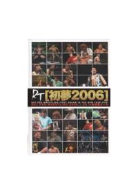 �c�c�s�v�����X�@�u�����Q�O�O�U�v�|�Q�O�O�U�D�P�D�Q�X�@�����@��y���z�[��