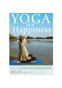 �X�[�U���E�j�R���X�̂����킹�ɂȂ�n�m�d�@�c�`�x���K�@�R�@�q�d�k�`�w�@�`�����̃��K�`