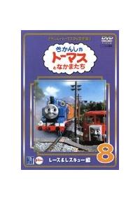 �����񂵂�g�[�}�X