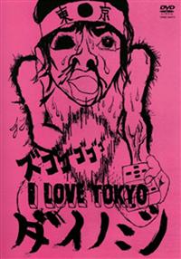 �h�@�k�n�u�d�@�s�n�j�x�n