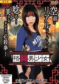 �i��������