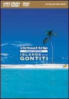 ｖｉｒｔｕａｌ ｔｒｉｐ ＭＵＳＩＣ ＥＤＩＴＩＯＮ ＩＳＬＡＮＤＳ ｗｉｔｈ ＧＯＮＴＩＴＩ | 宅配DVDレンタルのTSUTAYA DISCAS