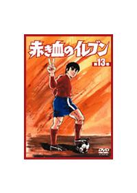 �Ԃ����̃C���u��