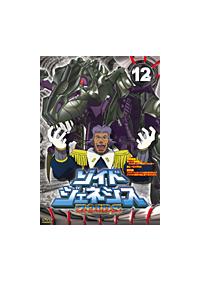 �]�C�h�W�F�l�V�X