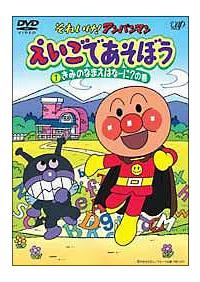 ���ꂢ���I�A���p���}���@�������ł����ڂ��@�P�@���݂̂Ȃ܂��͂ȁ[�ɁH�̊�