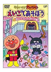 ���ꂢ���I�A���p���}���@�������ł����ڂ��@�Q�@�������Ń����E�c�[�E�X���[�I�̊�