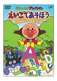 ���ꂢ���I�A���p���}���@�������ł����ڂ��@�R�@���݂̂悤�ӂ��ǂ�Ȃ���H�̊�