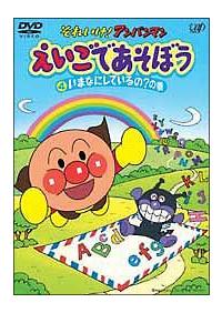 ���ꂢ���I�A���p���}���@�������ł����ڂ��@�S�@���܂Ȃɂ��Ă���́H�̊�