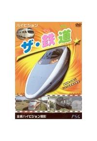 �n�C�r�W���� �U�E�S��