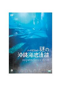 ��̉���C���Ձ@���������������������@��������