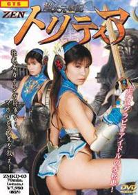 ��������L�g���e�B�A