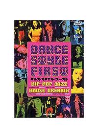 �_���X�E�X�^�C���E�t�@�[�X�g