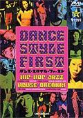ダンス・スタイル・ファーストのサムネイル画像