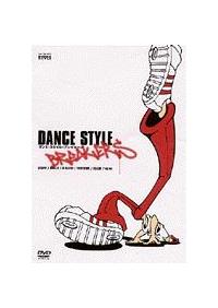 �_���X�E�X�^�C���E�u���C�J�[�Y