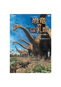 �����u�r�ٓ��ށ@�P���T�疜�N�̐킢�@�P�@���勰���@�ɉh�̂�����