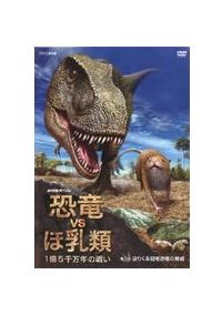 �����u�r�ٓ��ށ@�P���T�疜�N�̐킢�@�Q�@���肭��H�ы����̋���