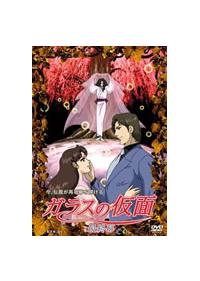 �K���X�̉���