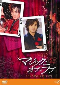 �}�W�b�N�E�I�u�E���u