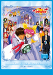 ウェディングピーチ 1 | アニメ | 宅配DVDレンタルのTSUTAYA DISCAS
