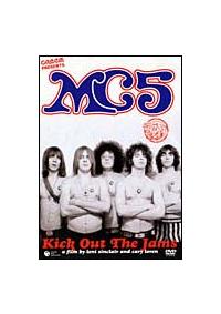 �L�b�N�E�A�E�g�E�U�E�W�����Y