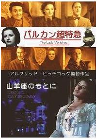 �o���J�������}�@�R�r���̂��Ƃ�