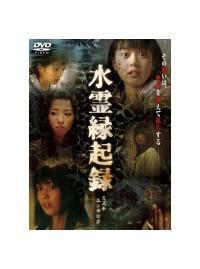 ���쉏�N�^