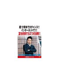 ���N�Ƃ̃X�X���@�Q