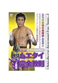 ���G�^�C���S�����@�㋉��