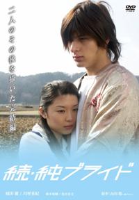 ���E���u���C�h