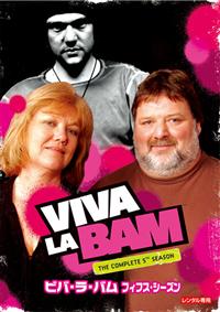 �r�o�E���E�o��