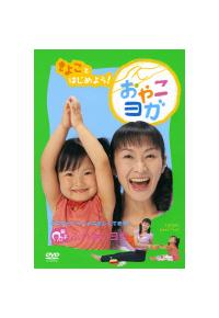 �u���悱�v�Ƃ͂��߂悤�@���₱���K�`�e�q�ňꏏ�Ɋy�����ł���ӂꂠ�����K�`