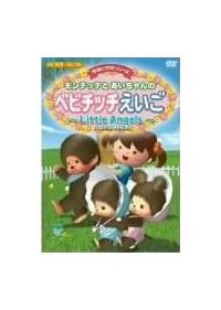 �����`�b�`�Ƃ��������̃x�r�`�b�`�������`�k�����������@�`�����������`