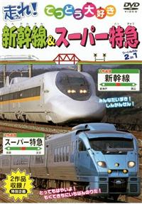 ����I�V�����E�X�[�p�[���}�@�S�S�O��ގ��^