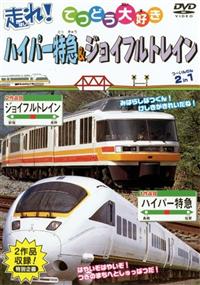 ����I�n�C�p�[���}�E�W���C�t���g���C���@�S�R�U��ގ��^