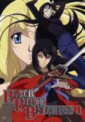 サイボーグ009 第2章 地上より永遠に 1 | アニメ | 宅配DVD