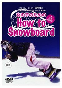 ���̎q�̂��߂̂g�����@�����@�r����������������