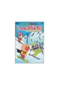 ���ꂢ���I�A���p���}���@��������ɂ��ׂ񂫂傤