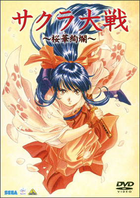 アイリス 等身大ポスター 2枚セット サクラ大戦 桜華絢爛 非売品