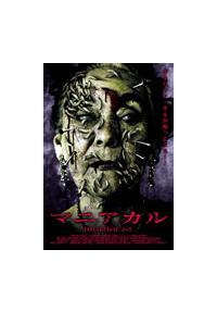 �}�j�A�J��