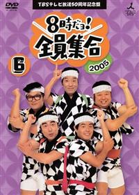 �W�������I�S���W��