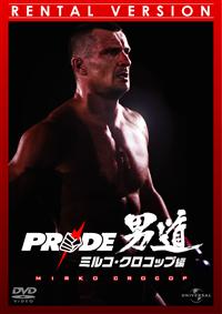 �o�q�h�c�d�@�j���`�~���R�E�N���R�b�v�ҁ`