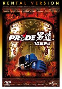 �o�q�h�c�d�@�j���`�P�O�N�j�ҁ`