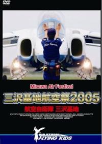 �O���n�q��Ձ@�Q�O�O�T