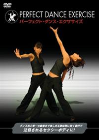 �p�[�t�F�N�g�E�_���X�E�G�N�T�T�C�Y