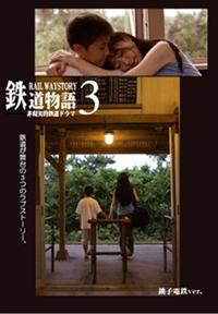 �S������@�񌻎��I�S���h���}�@�R