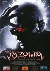 �s�n�y�`�v�`