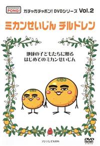 �~�J����������`���h����